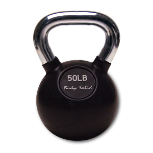 KBC50 Premium Kettlebells