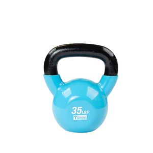 KBV35 35 lb. Vinyl Dipped Kettlebells