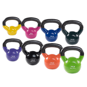 KBVS125 Vinyl Dipped Kettlebells