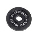 OSB500S - 500 Lb. Cast Iron Olympic Weight Set