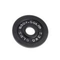 OSB500S - 500 Lb. Cast Iron Olympic Weight Set