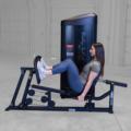 S2LPC - Series II Leg Press & Calf Raise