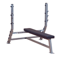 SFB349G - Flat Olympic Bench (DISCONTINUED)